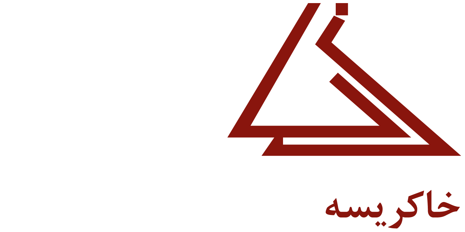 khakriseh-logo-white